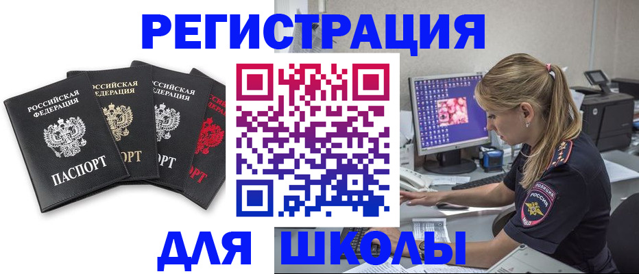 пропишу в квартире в Ардоне